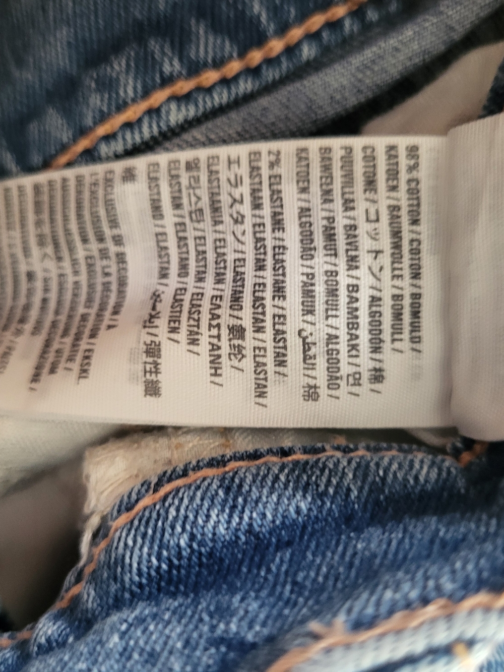 Hollister Blue Distressed Rolled Cuff Denim Shorts - Picture 7 of 8